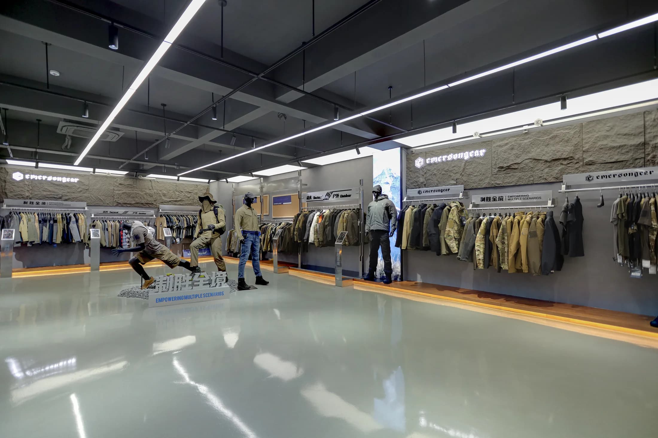 Emersongear tactical apparel showroom with product displays